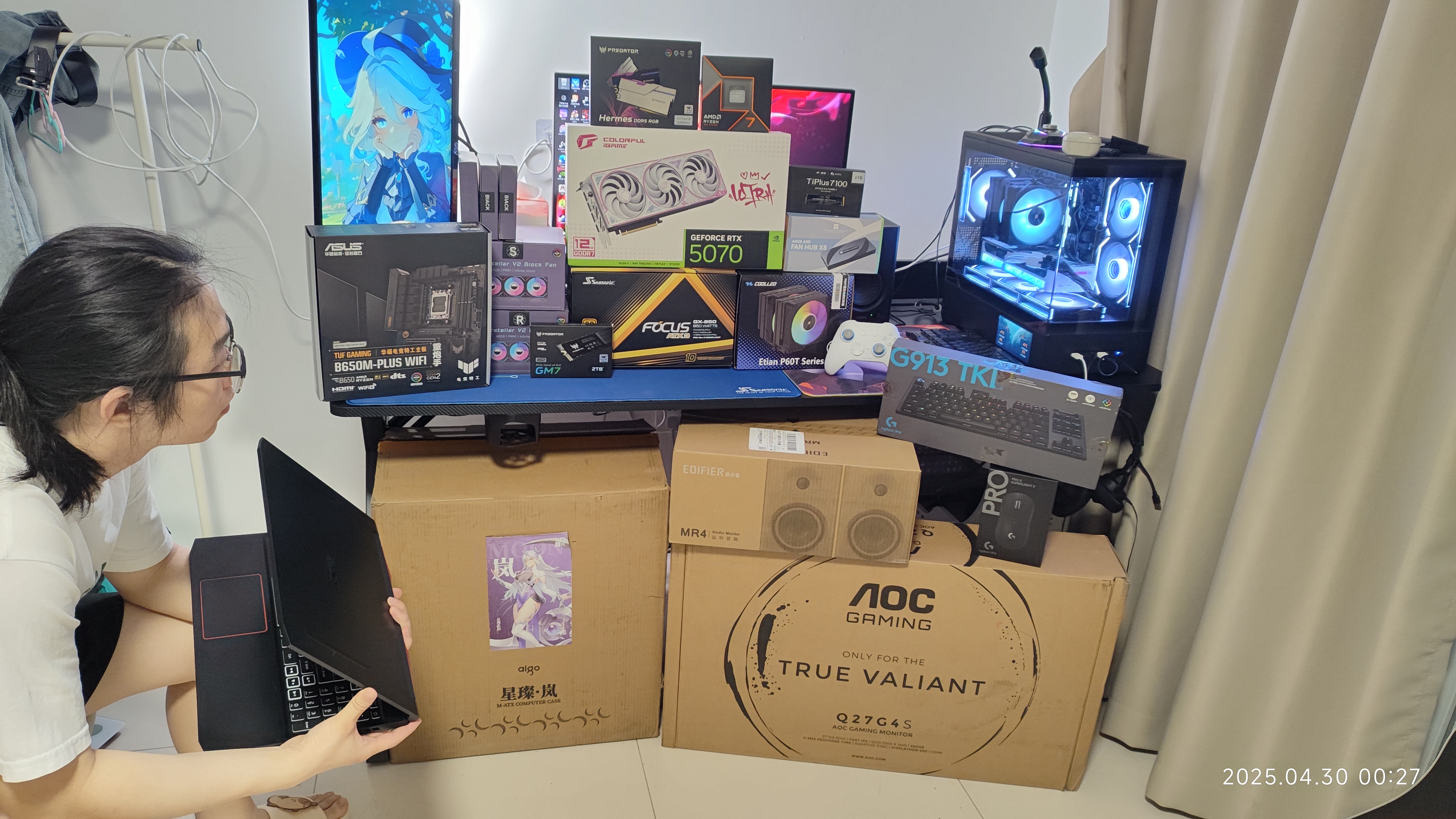 【装机】9700X+5070装机