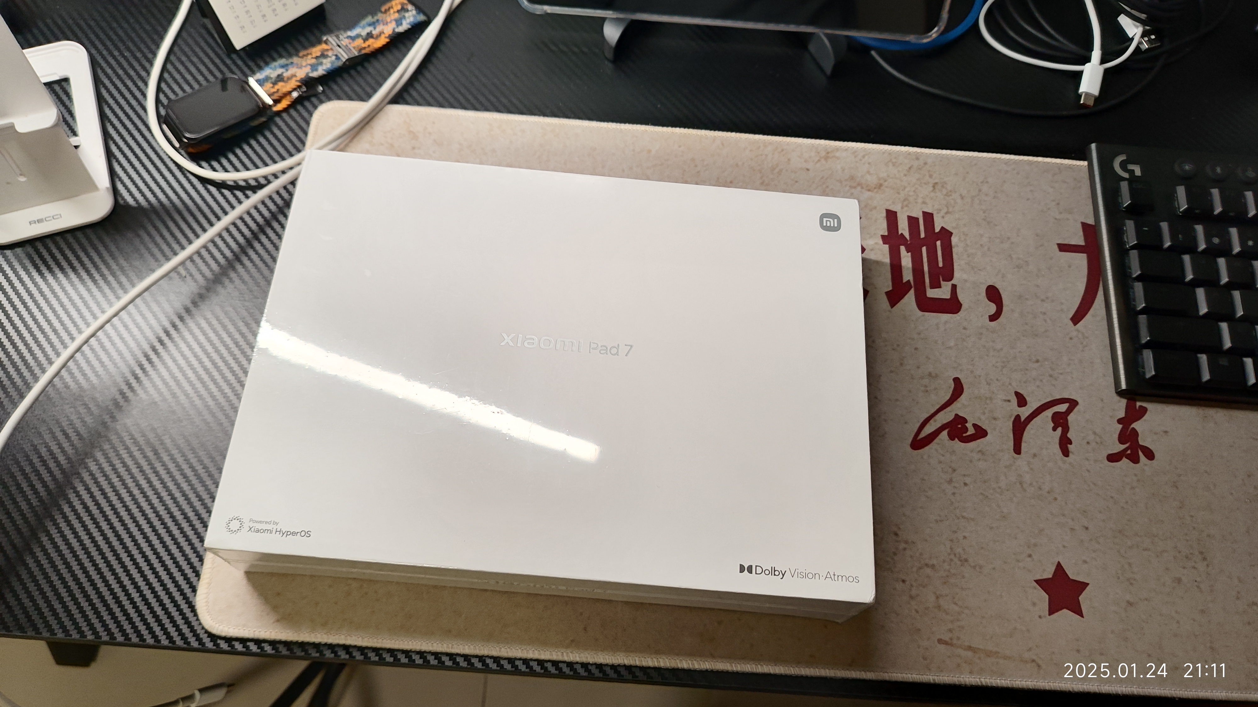 【开箱】百亿补贴小米平板7